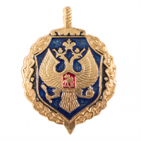Эмблема петличная ФСБ (орел на синем фоне) зол.