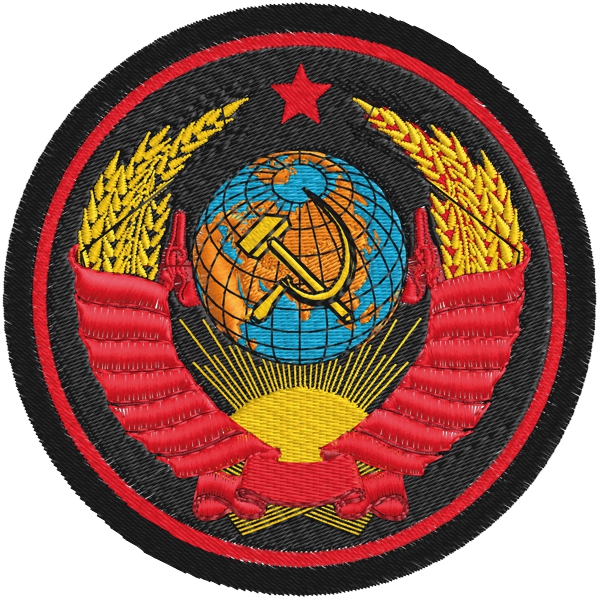 Шеврон Герб СССР Размер: 90 х 90 мм;
Цвет: черный,  красный, синий, золото;
Производство: Россия.