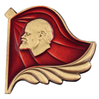 Знак "В.И.Ленин"