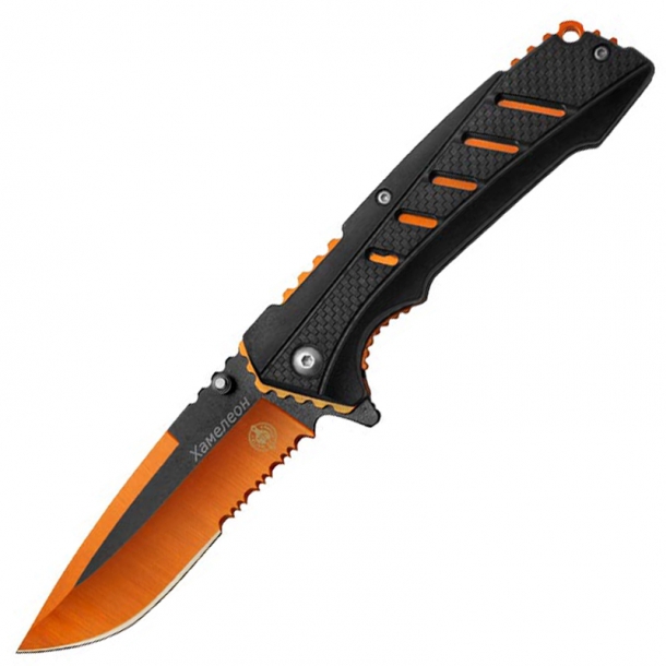 Складной нож «Хамелеон» (оранжевый) 