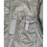 Куртка аляска короткая Husky Denali Short (RG/O) - Куртка аляска короткая Husky Denali Short (RG/O)