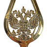 Навершие с гербом РФ - Навершие с гербом РФ