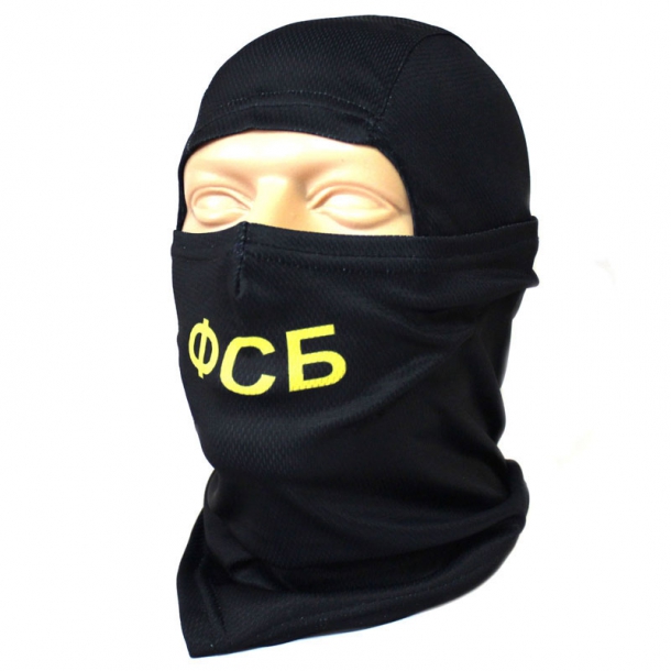 Балаклава «ФСБ» (черная) 