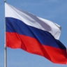 Российский флаг (большой, 2,1х1,4 м) - 1378370885_rusiya_bayragi.jpg