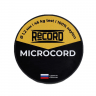 Паракорд микрокорд 1.2 мм (30 м) хаки - Паракорд микрокорд 1.2 мм (30 м) хаки