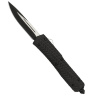 Нож фронтальный автоматический Мамба - Нож фронтальный автоматический Мамба