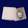Знак "Первых кавалерийских курсов (4-й выпуск)" - Знак "Первых кавалерийских курсов (4-й выпуск)"