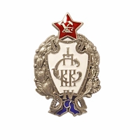 Знак "Первых кавалерийских курсов (4-й выпуск)"