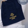 Полотенце с вышивкой "настоящий казах" - Полотенце с вышивкой "настоящий казах"