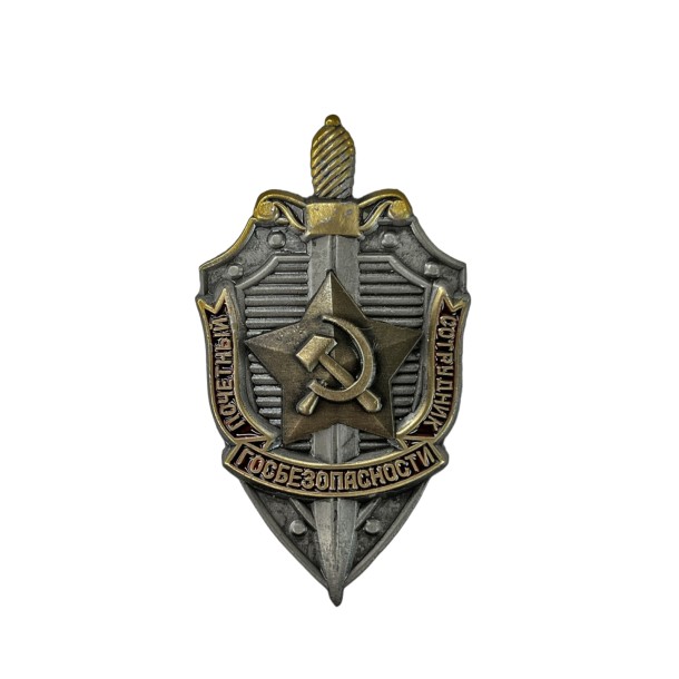 Знак Почетный сотрудник госбезопасности (копия) Знак Почетный сотрудник госбезопасности (копия)