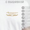 Футболка "лучшему учителю математики" - Футболка "лучшему учителю математики"