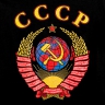 Футболка с гербом СССР черная - futbolka_s_gerbom_sssr_chernaya_0.jpg
