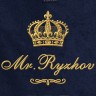 Полотенце 70х140 с фамилией Рыжов (синее) - Полотенце 70х140 с фамилией Рыжов (синее)