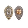 Знак "70 лет Погранвойск КГБ" (копия) - Знак "70 лет Погранвойск КГБ" (копия)