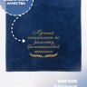 Полотенце с вышитой надписью Лучший специалист по ремонту бронетанковой техники - Полотенце с вышитой надписью Лучший специалист по ремонту бронетанковой техники