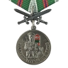 Сувенирная медаль "ПВ Защитник границ Отечества" - Сувенирная медаль "ПВ Защитник границ Отечества"