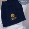 Полотенце с вышивкой "настоящая киргизка" - Полотенце с вышивкой "настоящая киргизка"