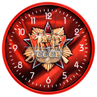 Настенные часы "СССР"