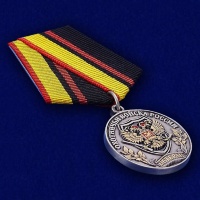 Медаль «Ветеран Охотничьих Войск»