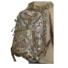 Рейдовый рюкзак камуфляж (15-20 л) - Рейдовый рюкзак камуфляж (15-20 л)