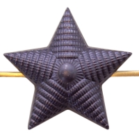Звезда 20 мм защитная рифленая