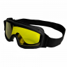 Защитные очки (желтые линзы) - Защитные очки (желтые линзы)