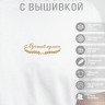 Футболка "лучший админ" - Футболка "лучший админ"