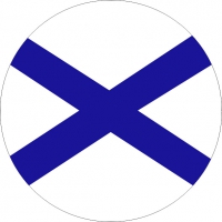 Наклейка Андреевский флаг