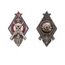 Знак "За стрельбу из винтовки на обязательных стрелковых соревнованиях РККА" 3 степени - Знак "За стрельбу из винтовки на обязательных стрелковых соревнованиях РККА" 3 степени