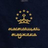 Полотенце с вышивкой "настоящая таджичка" - Полотенце с вышивкой "настоящая таджичка"