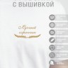 Футболка "лучший охранник" - Футболка "лучший охранник"