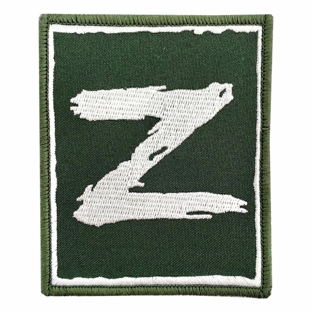 Полевой шеврон "Z" Полевой шеврон "Z"