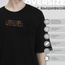 Футболка оверсайз "вечно молодой вечно недовольный как старый blyat дед" - Футболка оверсайз "вечно молодой вечно недовольный как старый blyat дед"