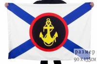 Флаг Морской Пехоты России