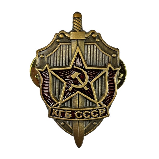 Мини-копия знака "КГБ СССР" Мини-копия знака "КГБ СССР"