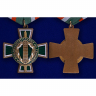 Сувенирный орден "За доблестную службу на границе" - Сувенирный орден "За доблестную службу на границе"