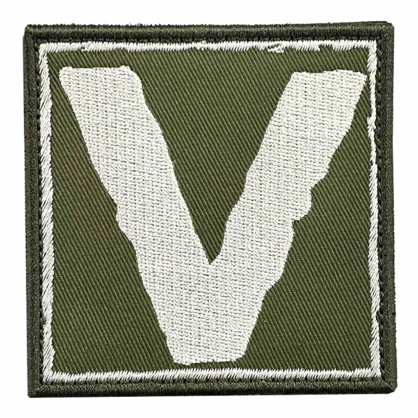 Полевой шеврон "V" Полевой шеврон "V"