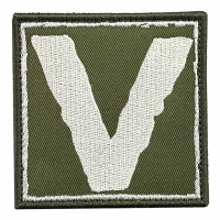 Полевой шеврон "V"
