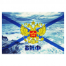 Флаг Андреевский ВМФ - Флаг Андреевский ВМФ