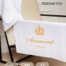 Полотенце махровое с именем Анатолий 70х140 см белое - Полотенце махровое с именем Анатолий 70х140 см белое