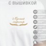 Футболка "лучший оператор" - Футболка "лучший оператор"