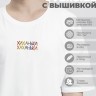 Футболка оверсайз "хиханьки хаханьки" - Футболка оверсайз "хиханьки хаханьки"