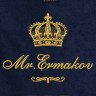 Полотенце 70х140 с фамилией Ермаков (синее) - Полотенце 70х140 с фамилией Ермаков (синее)