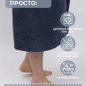 Банный килт с вышивкой имени Дамир - Банный килт с вышивкой имени Дамир