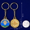Брелок медаль ВДВ - brelok-medal-vdv-34.jpg