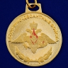 Брелок медаль ВДВ - brelok-medal-vdv-39.jpg