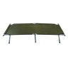 Походная раскладная кровать армейского образца - Походная раскладная кровать армейского образца