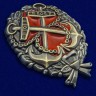Знак Красного командира РККФ (копия) - Знак Красного командира РККФ (копия)