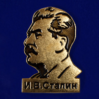 Магнит сувенирный «Сталин», металл