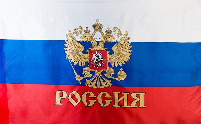 Флаг России с гербом 